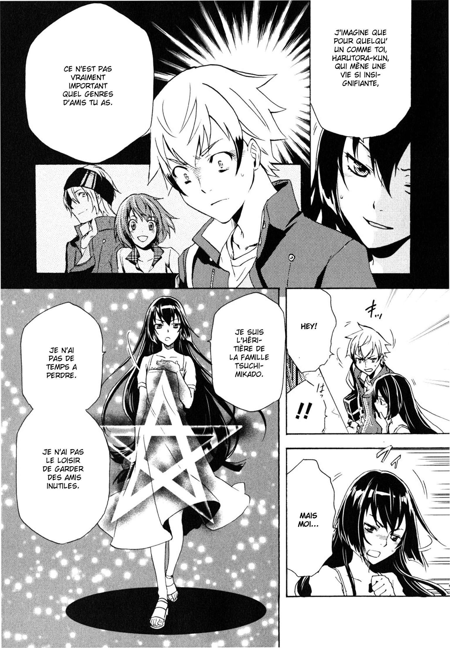 img Tokyo Ravens 32